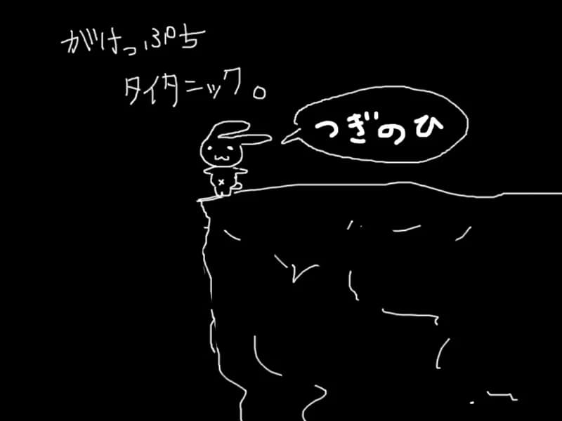 https://images.yurari.moe/images/2d4c31cc-33af-4171-8fed-c5e0a31e803a.webp