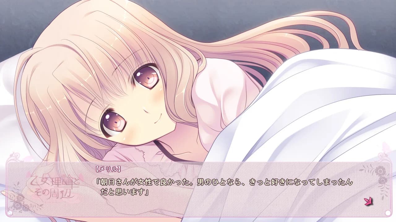 https://images.yurari.moe/images/2d6de9e1-2cf8-4a0a-b8d1-be9a2caf2c6b.webp