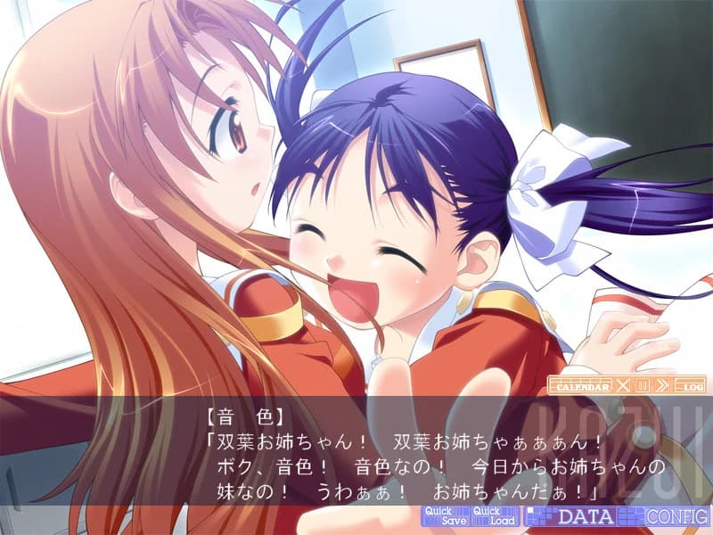https://images.yurari.moe/images/2d7383ef-627f-4105-bbea-cd293e0fb76d.webp