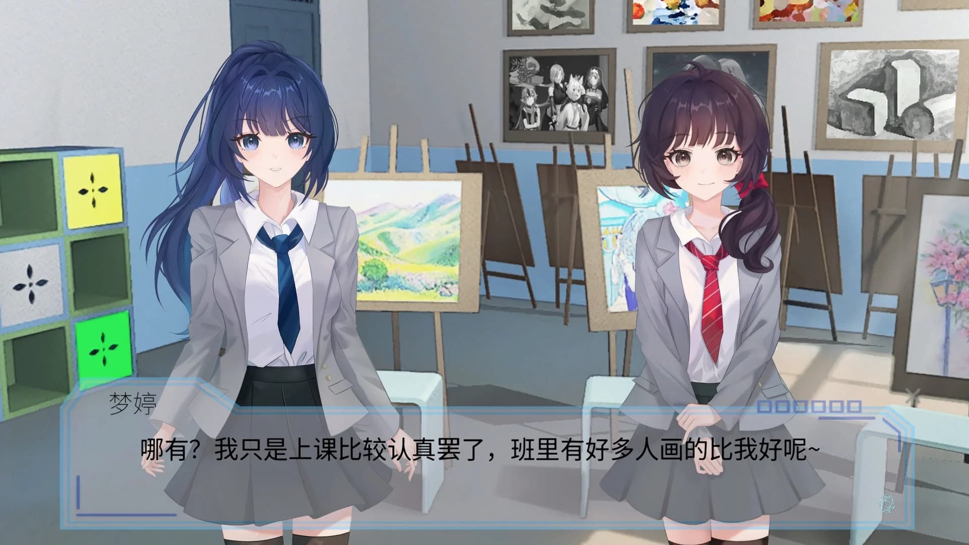 https://images.yurari.moe/images/2d755090-16f3-4580-a662-f73d91205c7c.webp