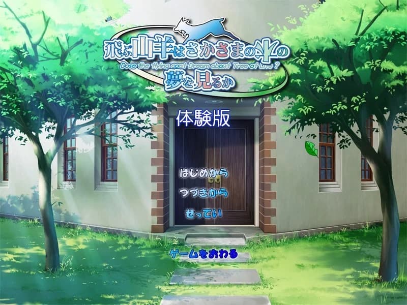 https://images.yurari.moe/images/2d9668d4-0d44-4853-b362-996ce66680c1.webp