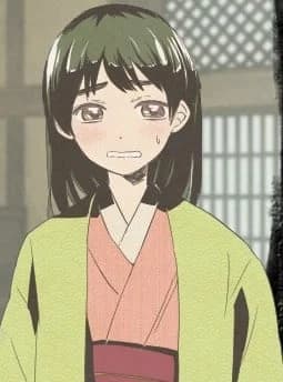 葉月