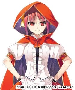 兵藤 エリカ