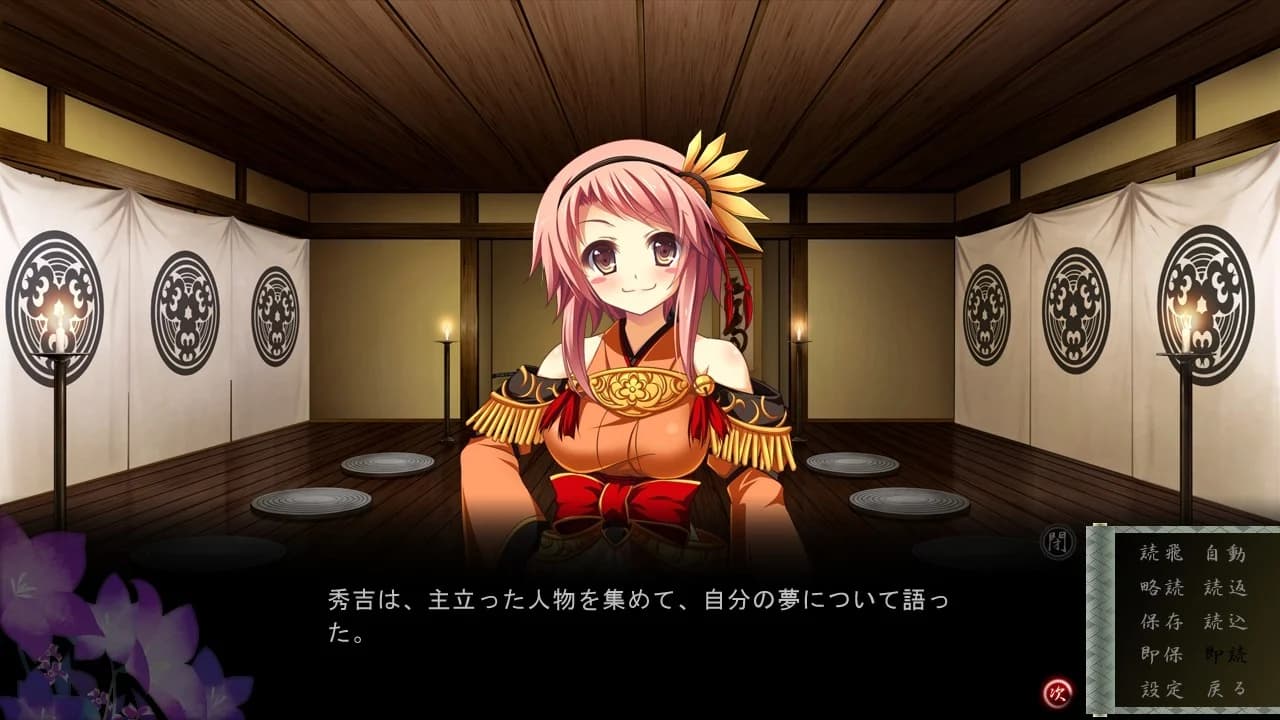 https://images.yurari.moe/images/2e26e356-1407-4b3e-bac2-5db848ce29d4.webp