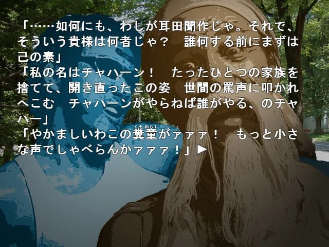 https://images.yurari.moe/images/2e36994d-5088-4889-bf59-58d5810d2b17.webp