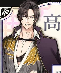 Takasugi Shinsaku