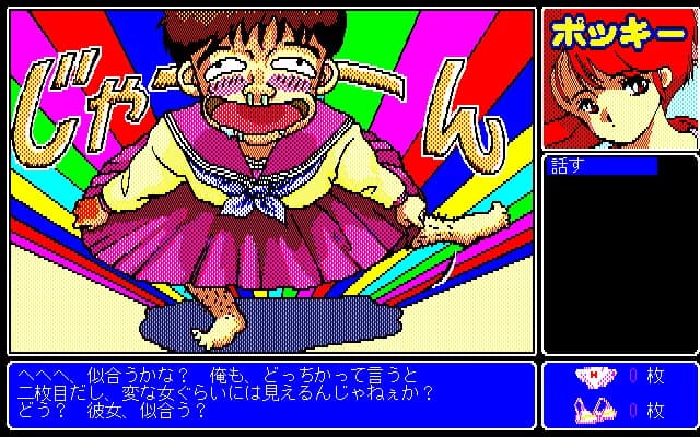 https://images.yurari.moe/images/2e436e78-4408-40b8-8b57-87a3483c8515.webp