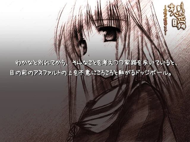 https://images.yurari.moe/images/2e44062f-6f7b-4867-a6f9-376e3572d58c.webp