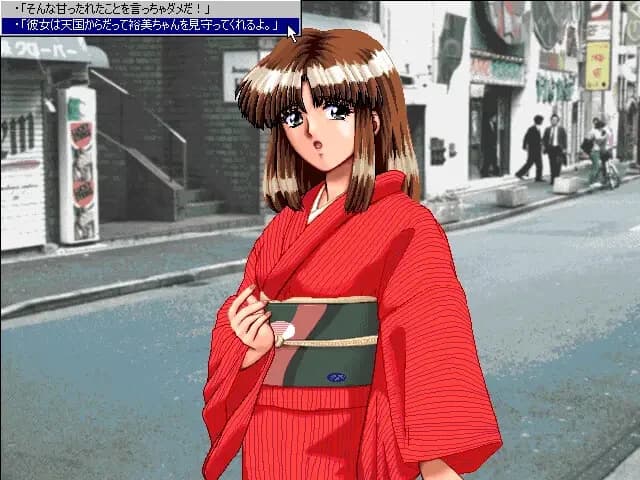 https://images.yurari.moe/images/2e461db2-ad31-47d8-9858-b15e86f631b5.webp