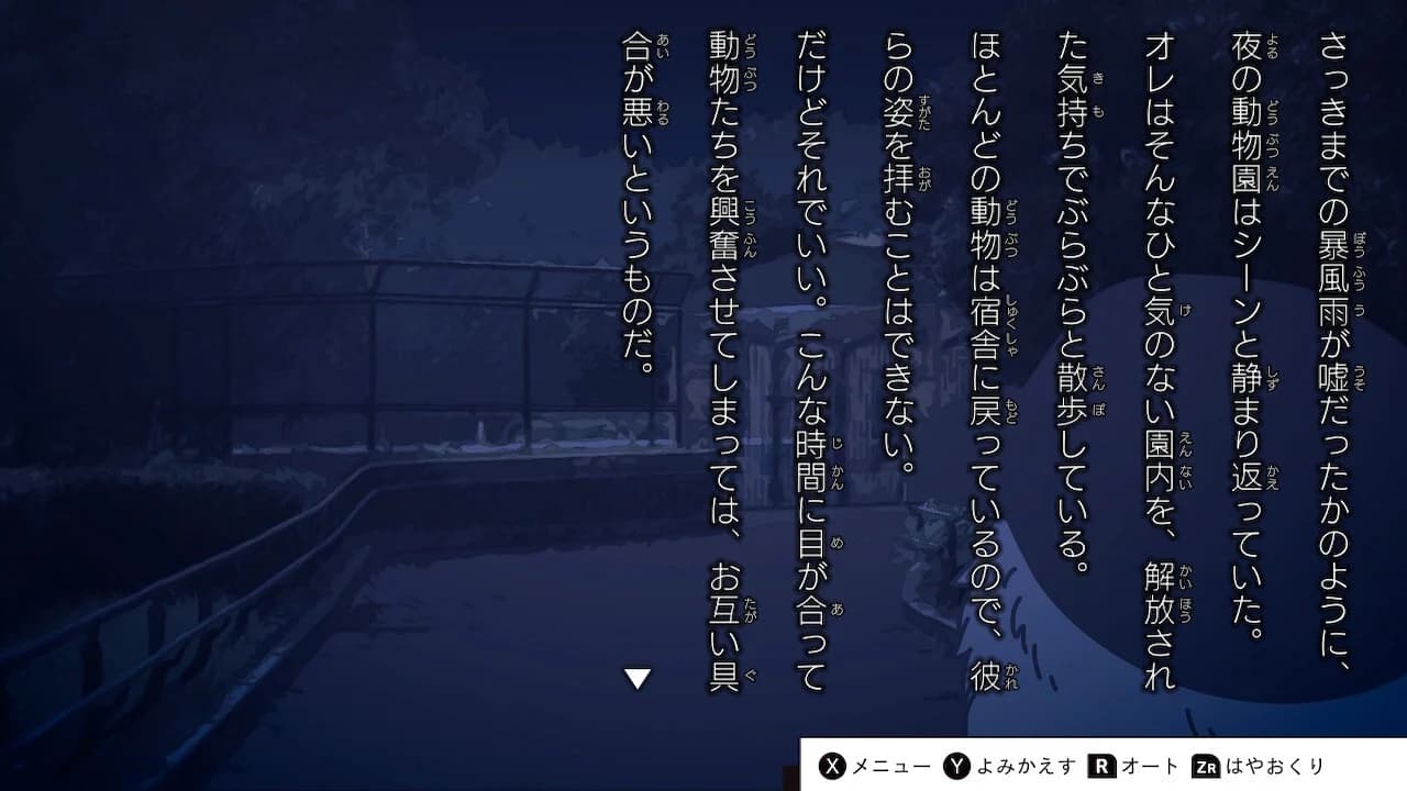 https://images.yurari.moe/images/2e4eed56-6f23-42ec-8caf-d6a633d7ebd6.webp