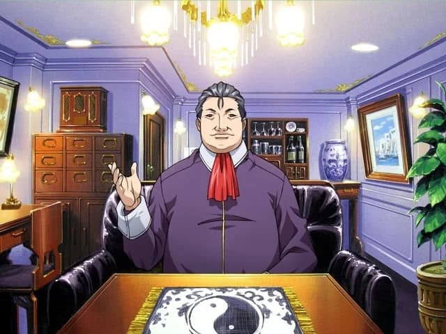 孔