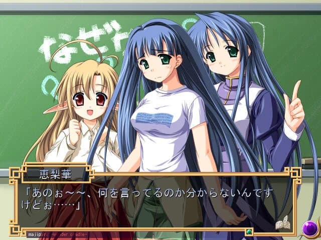 https://images.yurari.moe/images/2e6a3eb6-6357-4555-9a3b-c0136efb1c5c.webp