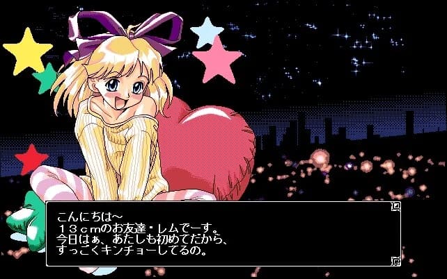 https://images.yurari.moe/images/2e729657-1d72-4e56-a520-8c35fbf75c4c.webp