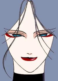 Mistress