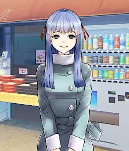 茜 あお