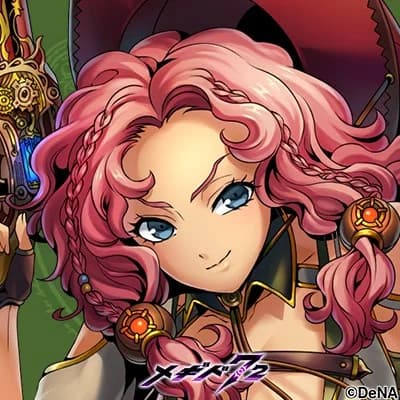 ネビロス