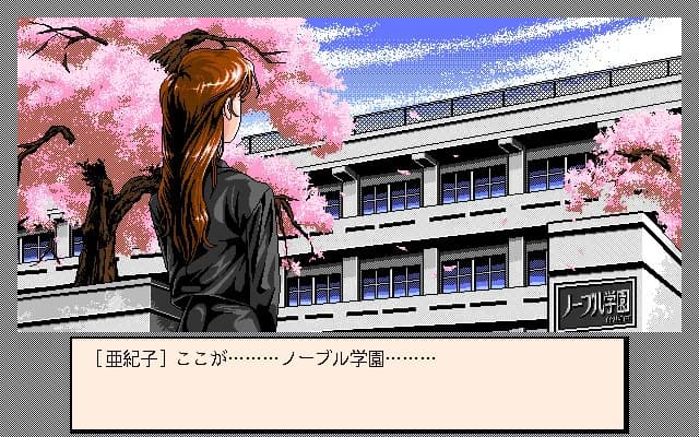 https://images.yurari.moe/images/2ec0a806-1012-4a90-a365-a9372ce20051.webp