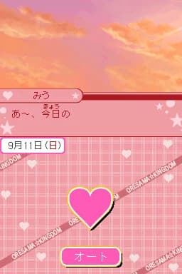 https://images.yurari.moe/images/2ed78d3d-e69c-47e5-bb2c-50d6ce1426b4.webp