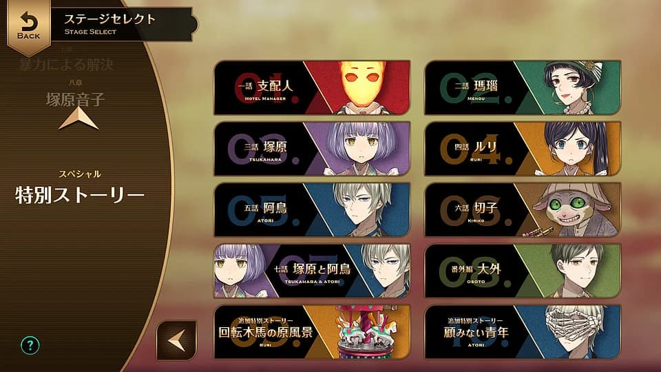 https://images.yurari.moe/images/2f02ed73-6b00-489d-a629-0c4c980d73fe.webp