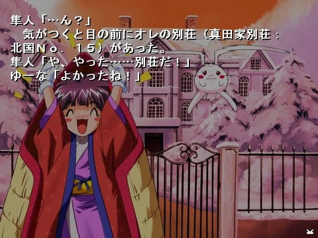 https://images.yurari.moe/images/2f11bb0b-87c4-47d2-a8a0-208fbc52fa91.webp