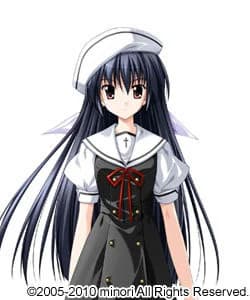Amamiya Yuuko