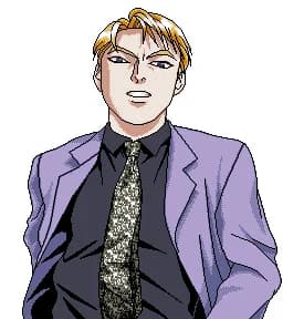 Inumiya