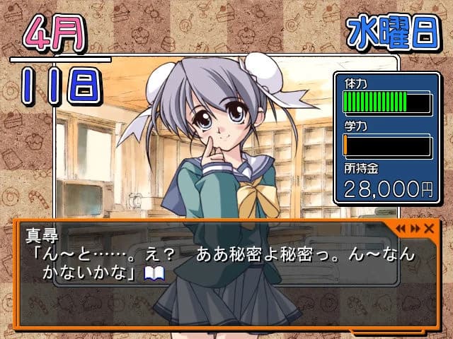 https://images.yurari.moe/images/2f610f03-44df-4f88-be2d-3c0f8c43197c.webp