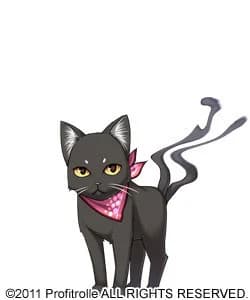 二つ尾