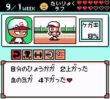 https://images.yurari.moe/images/2f9fcd3b-3bba-4d8d-a1d5-42f2fba593dc.webp