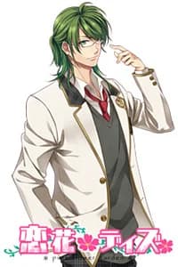 高丘 菊之介