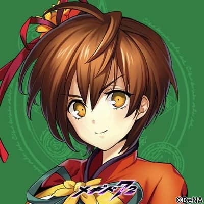 ストラス