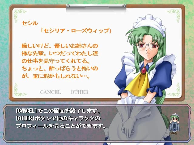 https://images.yurari.moe/images/2ff23de6-5462-4590-a3da-ec61786cf92d.webp