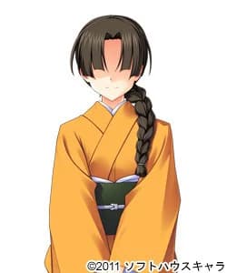 Yukioniya Waitress