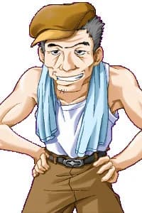 Hibino