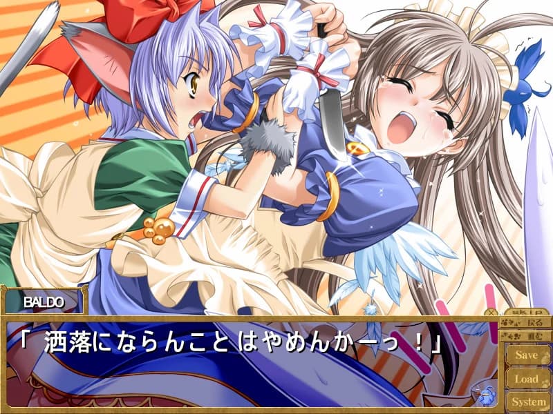 https://images.yurari.moe/images/30334520-2a02-4852-9e06-e7ef2e2c98db.webp