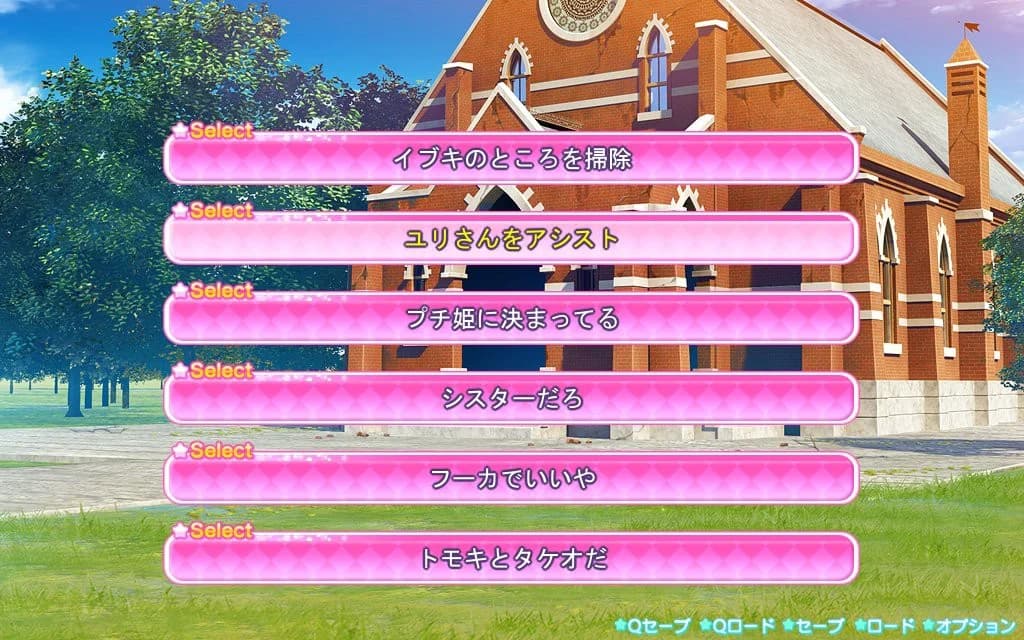 https://images.yurari.moe/images/303544a0-c4b2-4c3a-a708-e081e567afd3.webp