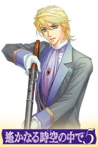 アーネスト・サトウ