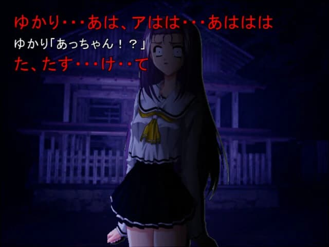 https://images.yurari.moe/images/3060fb42-19a6-457c-8177-c430d1860fcc.webp