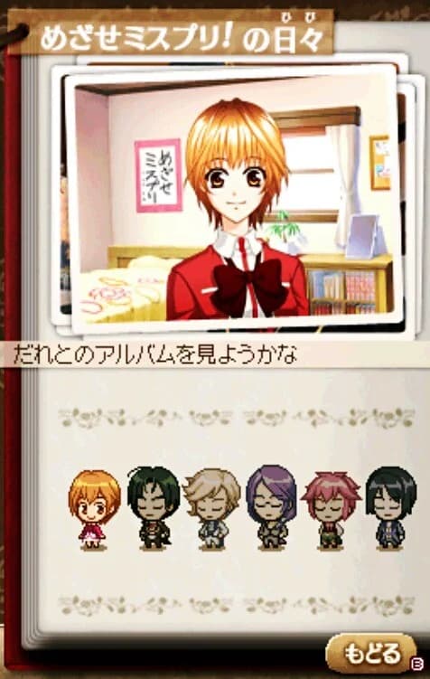 https://images.yurari.moe/images/30714fc9-906d-40d5-8379-a162e09f6905.webp