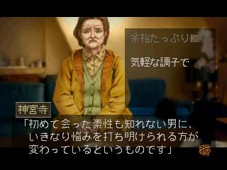 https://images.yurari.moe/images/3083a82d-7c5c-4f53-bab7-f71c0979cea5.webp