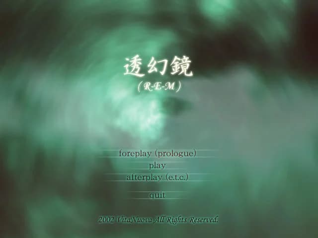 https://images.yurari.moe/images/30cefc2b-6da5-49aa-9c2e-aee186ed98f3.webp