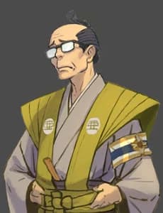 亜内 武土