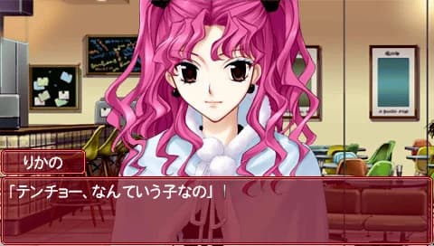 https://images.yurari.moe/images/30e34d38-5dbb-4b62-b7ca-5cf7a8b6d332.webp
