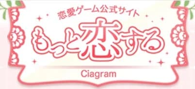 Ciagram株式会社