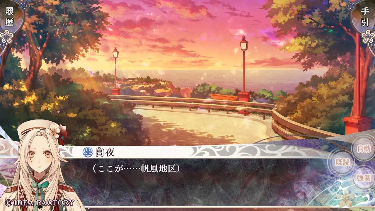 https://images.yurari.moe/images/31128df5-fde7-42a6-8968-680f8984e4f1.webp