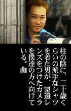 https://images.yurari.moe/images/311ab322-bd3c-45bf-ae50-f7e1b7366edc.webp