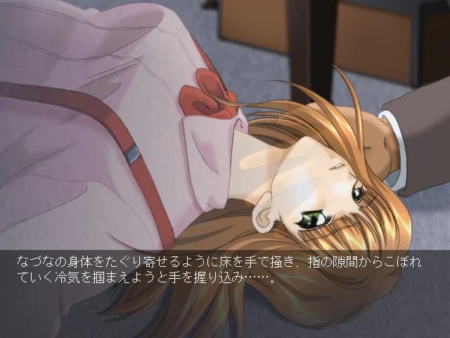 https://images.yurari.moe/images/31215bc0-2b66-445d-9913-f8b71807f91d.webp