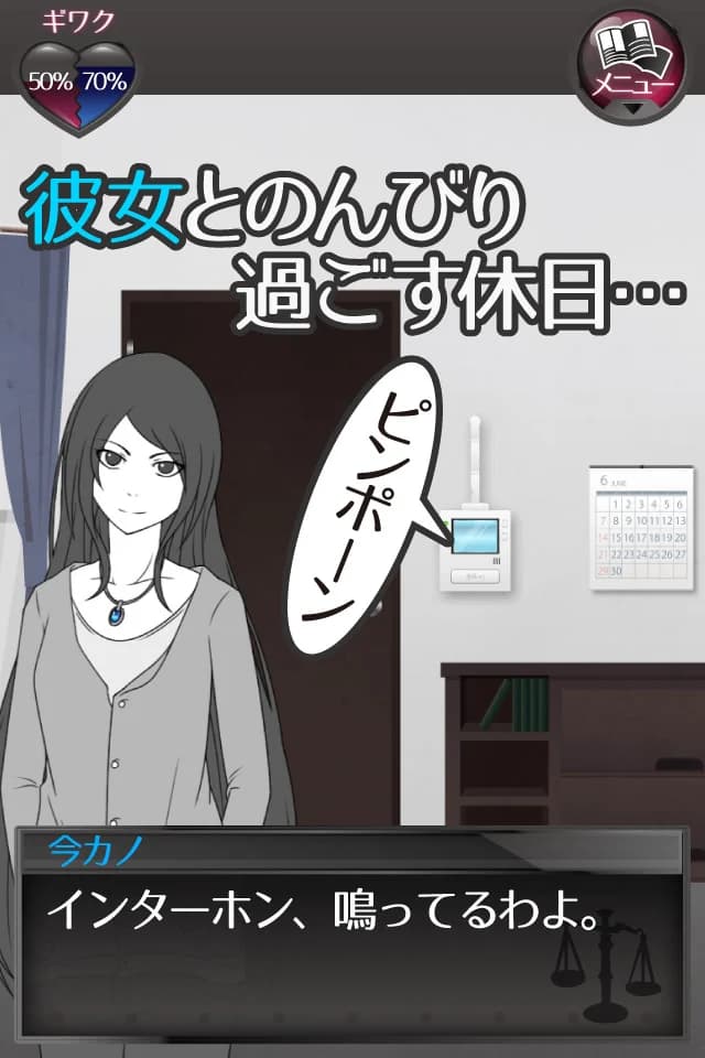 https://images.yurari.moe/images/31356161-dae5-4f30-8602-eb3b6c5b94da.webp