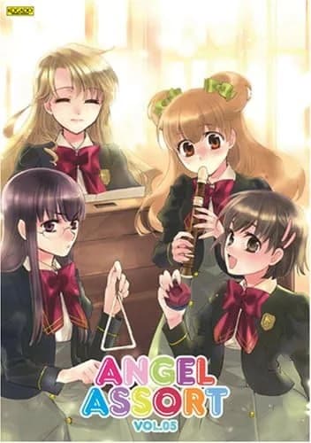 エンジェルアソートVol.05