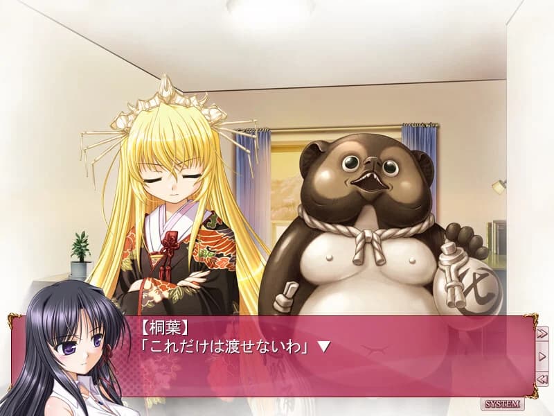 https://images.yurari.moe/images/3170daee-0c35-4a2d-93c7-dba6248a7469.webp